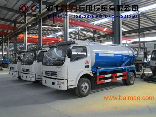 云南吸糞車及11方吸污車廠家定制指南 價格、渠道與選擇