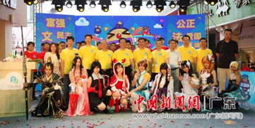 揭陽游戲動漫節圓滿落幕 業界精英匯聚，共繪產業創新藍圖