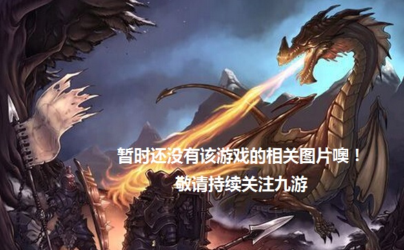 《海盜奇跡》首測預約指南 動漫與游戲交織的海上冒險
